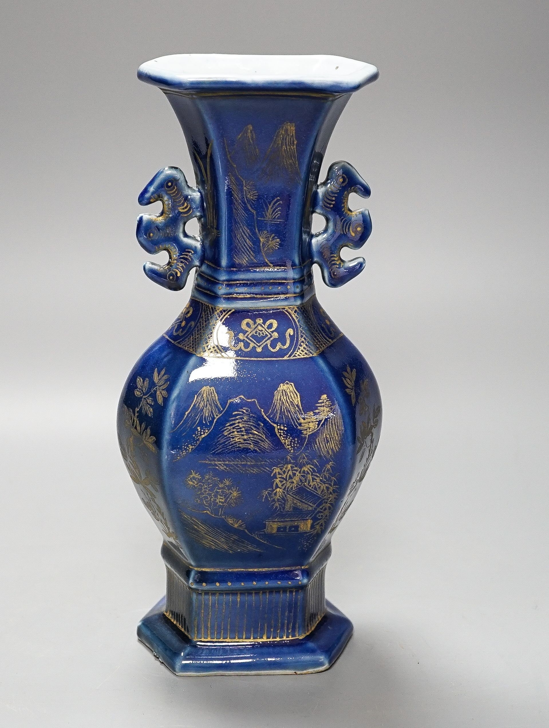 A Chinese gilded powder blue vase 26.5cm